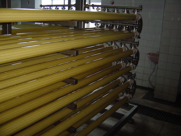 一体化污水处置惩罚装备水泵泛起气蚀与磨损缘故原由是什么？？？？？？？