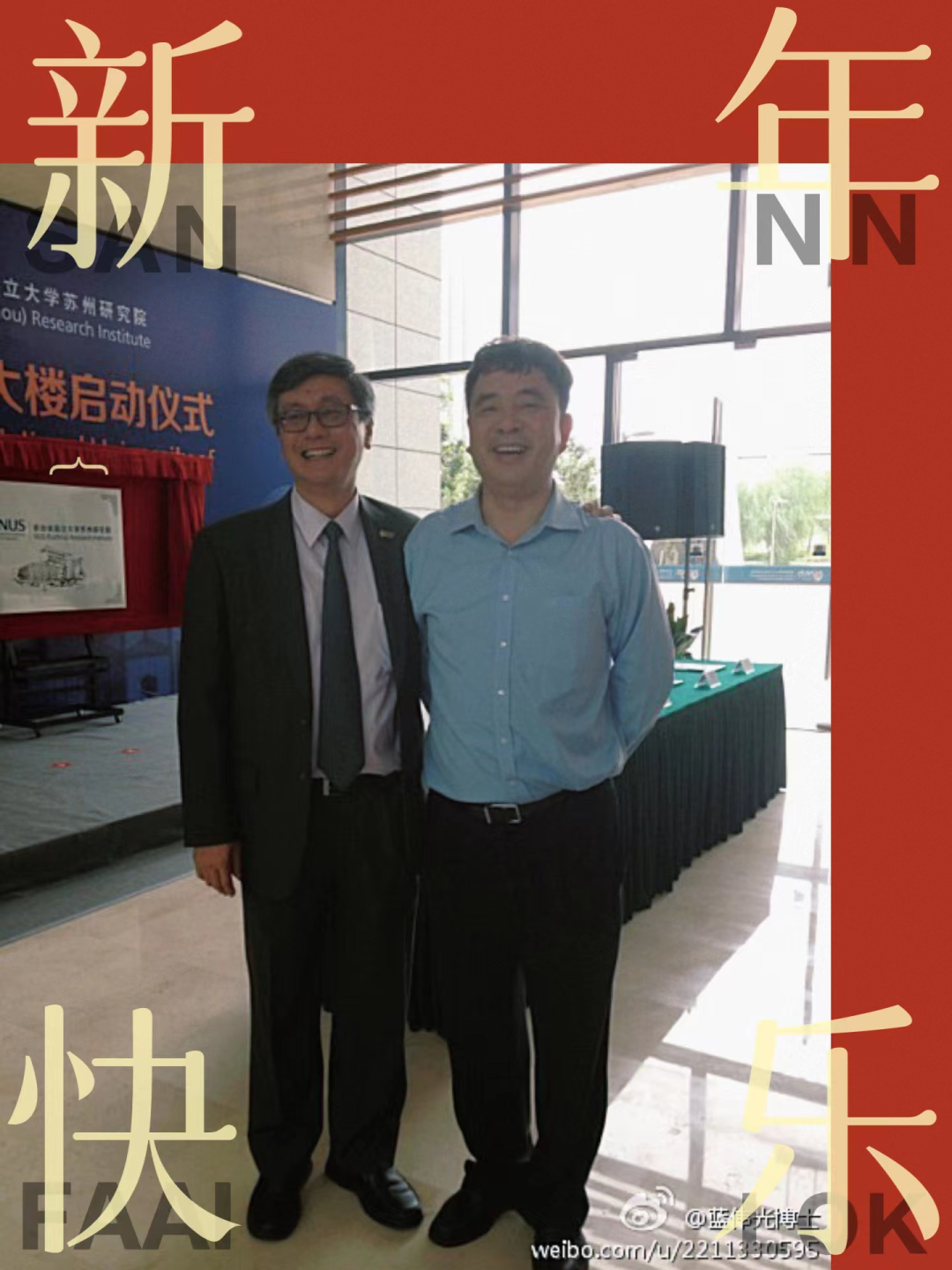 龙八- long8(国际)唯一官方网站